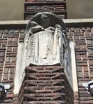 Als je vlak voor het pand staat en je kijkt naar boven...
<br/>
Richard Keijzer, 2015-08-13